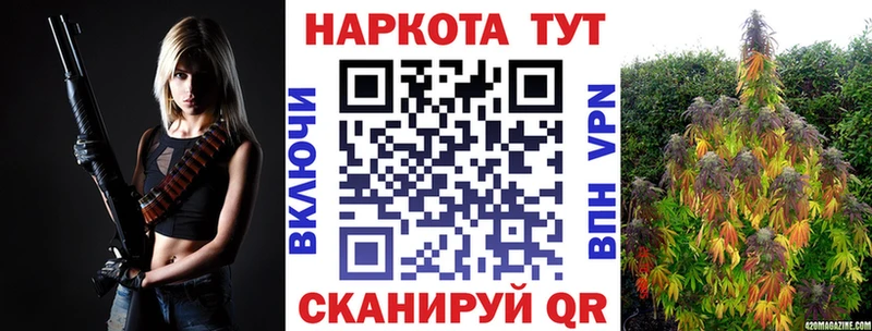 Купить закладку Cocaine  Мефедрон  A PVP  Канабис  ГАШИШ  Верхняя Тура