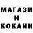 МДМА VHQ Knott Alian
