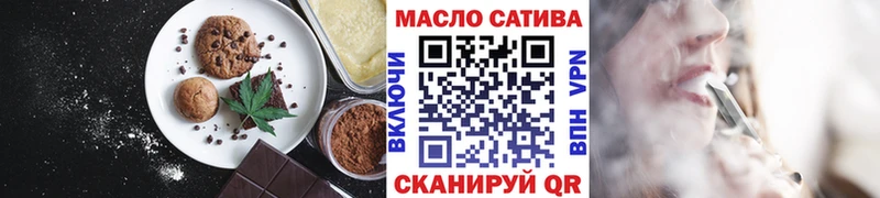 Cannafood конопля  Купить  Верхняя Тура 