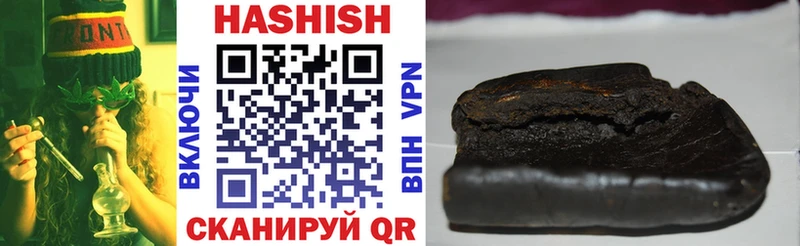 Купить где  Верхняя Тура  ГАШ Изолятор 