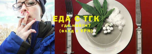 a pvp Киреевск