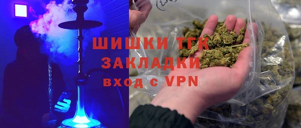 a pvp Киреевск