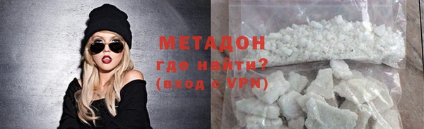 a pvp Киреевск