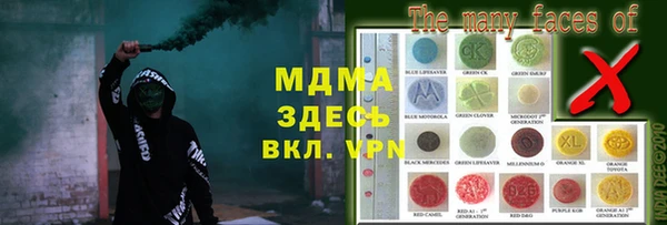 мефедрон мука Карталы