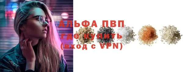 a pvp Киреевск