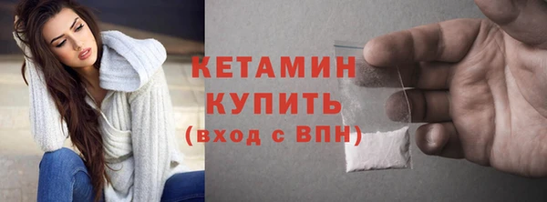 каннабис Карпинск