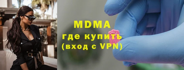a pvp Киреевск