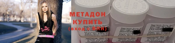 меф Кинешма