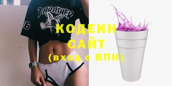 каннабис Карпинск