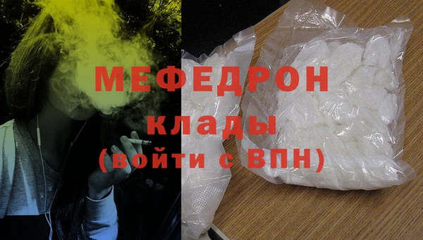 a pvp Киренск