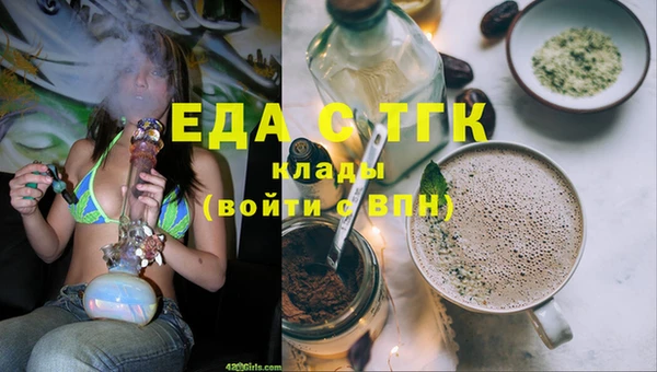 a pvp Киреевск