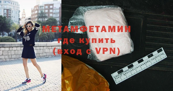 a pvp Киреевск