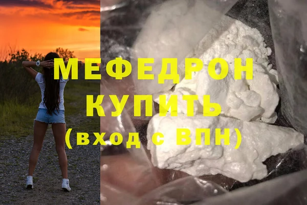 a pvp Киреевск