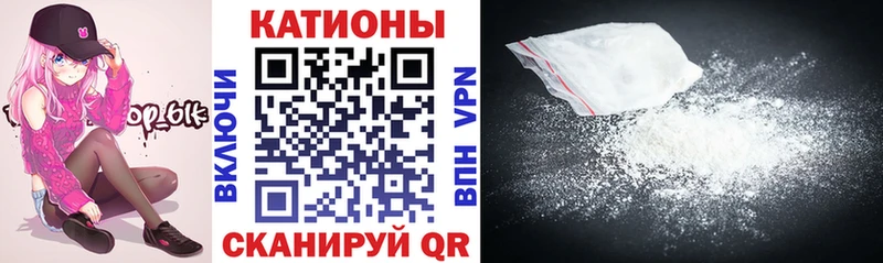 Мефедрон кристаллы  Купить закладки  Верхняя Тура 