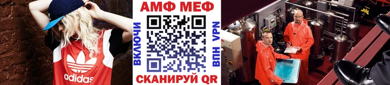 Метамфетамин пудра Верхняя Тура