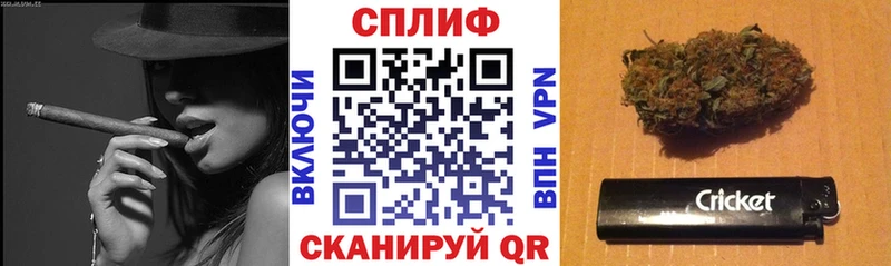 Конопля марихуана Купить где Верхняя Тура