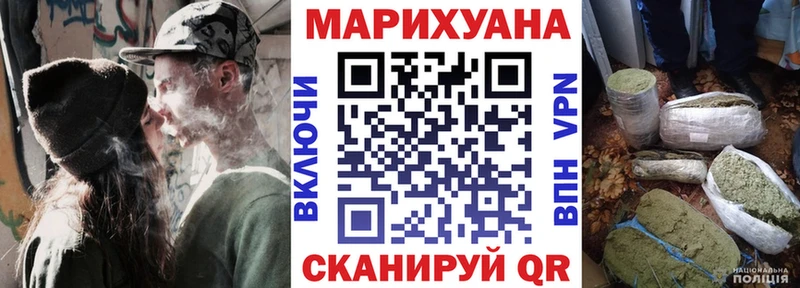 МАРИХУАНА ГИДРОПОН Верхняя Тура